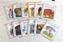 ワンダー名作選 絵本セットほか　46冊 2025年最新】ワンダー名作選の人気アイテム - メルカリ