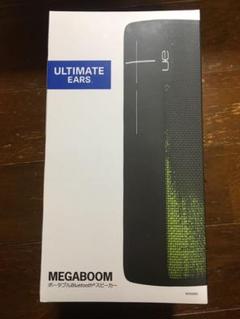 値下げ!UE MEGABOOM 新品&未開封!