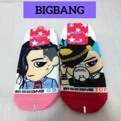 BIGBANG G_DRAGON 公式ツアーグッズソックス4足セット BIGBANG G_DRAGON 公式ツアーグッズ ソックス4足セット K-POP