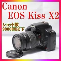 Canon IXY100F 【動作未確認】
