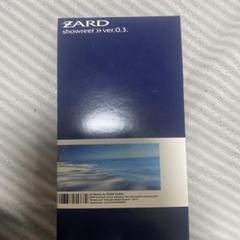2025年最新】ZARD VHSの人気アイテム - メルカリ
