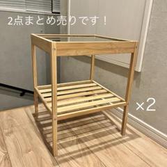 2025年最新】ikea ネスナの人気アイテム - メルカリ