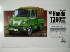 ホンダ　T360の取り扱い。（説明書）【美品】奇跡の1冊。昭和レトロ。 ホンダ T360の取り扱い。（説明書）【美品】奇跡の1冊。昭和レトロ。