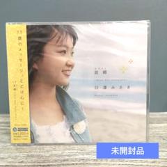 Amazon.co.jp: 未来警察 [レンタル落ち] : DVD
