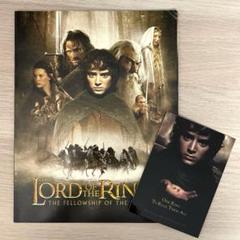 映画『ロード・オブ・ザ・リング 旅の仲間 』劇場版パンフレット&ポストカード