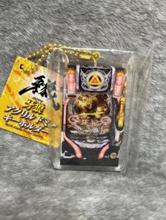 2025年最新】パチンコ キーホルダーの人気アイテム - メルカリ