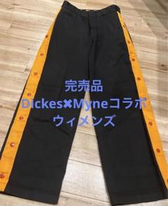 2022年最新】myne dickiesの検索結果 - メルカリ 直販大特価 【SALU着用モデル】 GUCCIカラー Dickies × MYne チノパン