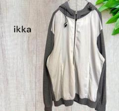 イッカ パーカー バイカラー フーディー スウェット ビッグシルエット XL