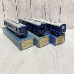 【金属製：内装付】KATSUMI HOゲージ鉄道模型20系ブルートレイン7両組 金属製：内装付】KATSUMI HOゲージ鉄道模型20系ブルートレイン7両組
