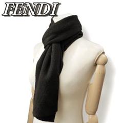 Fendi ネイビーウールマフラー AA74080-L 楽天市場】フェンディ マフラー・ストール FENDI FFロゴ FXS124
