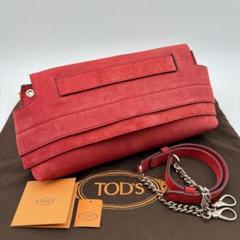 2way　トッズ　TOD'S　ショルダーバッグ　スエード　スウェード　赤　レッド