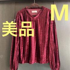 美品 光沢の赤いカットソー Mのサムネイル