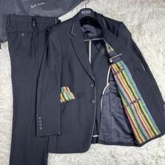 Paul Smith セットアップ 裏地 マルチストライプ 付属品セット