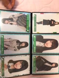 欅坂46 生写真 バラ売り 長濱〜米谷