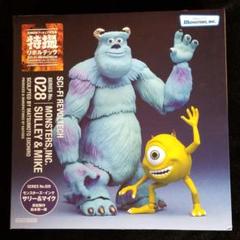 レビュー 海洋堂 特撮リボルテック モンスターズ・インク サリー