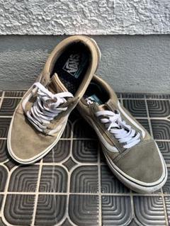 美品　Vans バンズ　カーキ　オリーブ オールドスクール old schoolのサムネイル