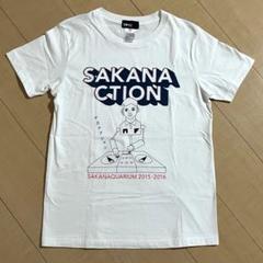 サカナクションアンダーワールド 記念Ｔシャツ　Lサイズ アンダーワールド、今年のサマソニのライブ音源DLカードを販売