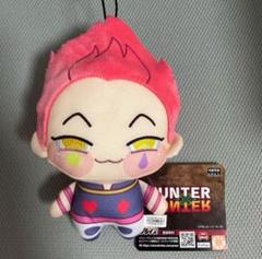 ハンターハンター ちょぴぬい イルミ クロロ ヒソカ 全3種 ④ Amazon.co.jp: HUNTER×HUNTER ハンターハンター ちょぴぬい