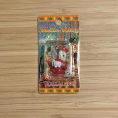 ハローキティ ご当地キティ 18個セット ハローキティ - ご当地キティ18個セット④廃盤 レアの通販 by