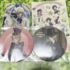 2025年最新】IDENTITY v コースターの人気アイテム - メルカリ