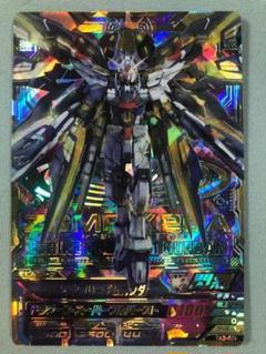 トライエイジ　鉄血2弾(TK2-024)　P　ストライクフリーダムガンダム