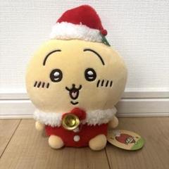 ちいかわ♦︎サンタさんだ！持ちますマスコット♦︎タグあり ちいかわ サンタさんだ！持ちますマスコット ハチワレ タグ付き