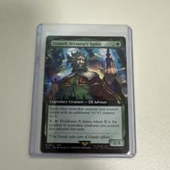 MTG　シーモアの執事、トワメル　日本語　拡張Foil シーモアの執事、トワメル MTG FF 英語版 - メルカリ