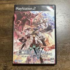 新天魔界 GENERATION OF CHAOS 5
