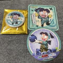 忍たま乱太郎 極楽湯 スイパラ 摂津のきり丸