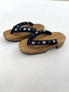 子供用木製下駄 18cm 新品・未使用 紺色鼻緒 滑り止め付き キッズ 男の子