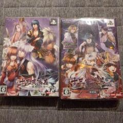 十三支演義 偃月三国伝1&2 限定版