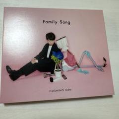 Family Song 星野源 初回限定盤