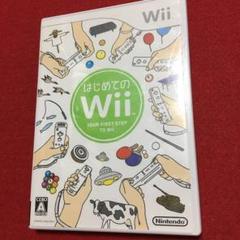 Q20 はじめてのWii