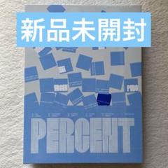 ONEW オニュ "PERCENT" Photobook (99%) ver.②