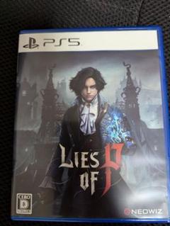 PS5 Lies of P