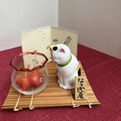 2025年最新】ちょきんぎょの人気アイテム - メルカリ