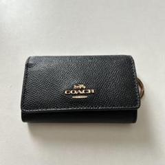 コーチ キーケースCOACH 5連キーリング付き レザー ブラック