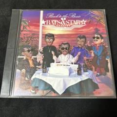 Rats & Star 完全版 CDセット Amazon.co.jp: ラッツ＆スター ベストアルバム RATS & STAR Back