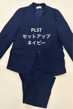 ヤムヤムにゃんこさん用。PLSTのスーツセット ヤムヤムにゃんこさん用。PLSTのスーツセット