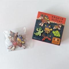 2025年最新】ポケモンメタルコレクションの人気アイテム - メルカリ
