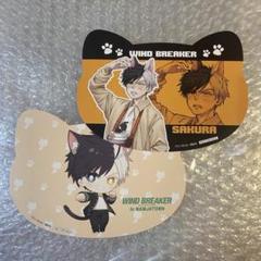 WIND BREAKER ウィンドブレイカー ウィンブレ 桜遥 ナンジャ 特典 - メルカリ
