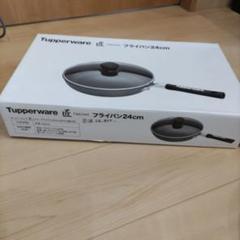 Tupperware 匠 TAKUMI フライパン 24cm 未使用品