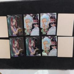 天月　カード　まとめ売り バラ⭕️ バラ売り可 天月 ファンクラブ会報 ポストカード - メルカリ