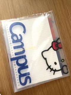 2025年最新】マイメロディルーズリーフバインダーの人気アイテム