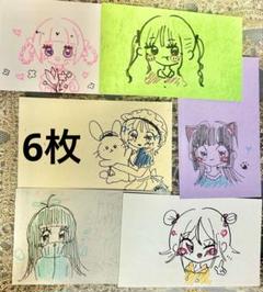 オリジナルイラスト入り ミニカード