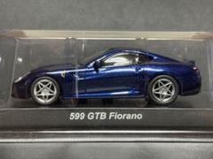 2025年最新】ferrari 599の人気アイテム - メルカリ