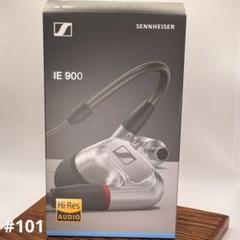 2025年最新】SENNHEISER ie 900の人気アイテム - メルカリ