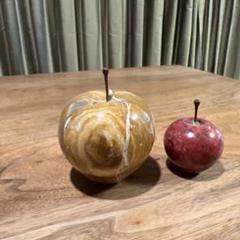 りんごの置物　Apple オブジェ 大理石 北欧 おしゃれ