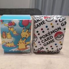 ポケモンカード　デッキケース2個