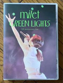 milet 5th anniversary live ”GREEN LIGHTS